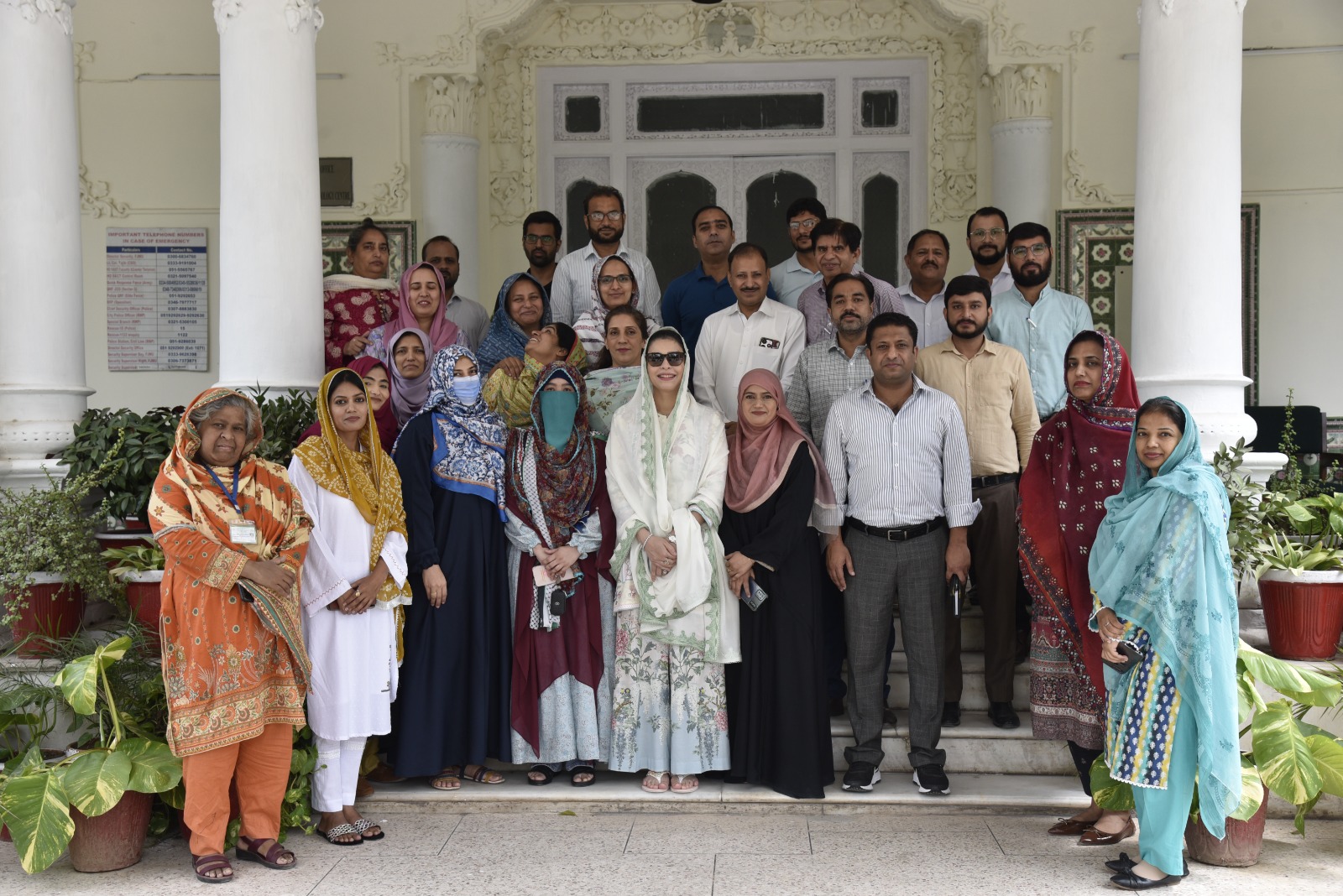 Training at Fatima Jinnah Women University, Rawalpindi | PPRA